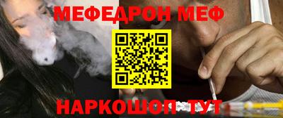 MDMA Новодвинск