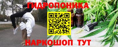 MDMA Новодвинск