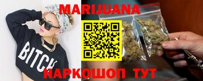 MDMA Новодвинск