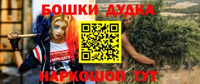 MDMA Новодвинск