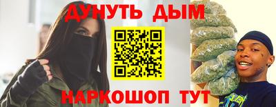 MDMA Новодвинск