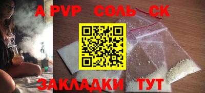 MDMA Новодвинск