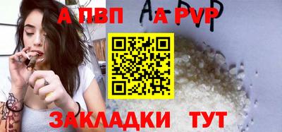 MDMA Новодвинск