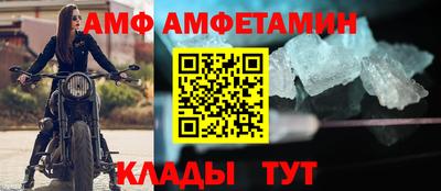 каннабис Новокубанск