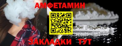 MDMA Новодвинск