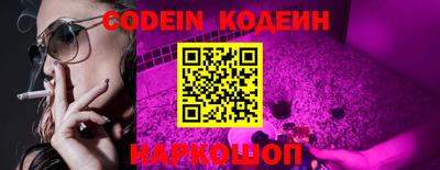 MDMA Новодвинск