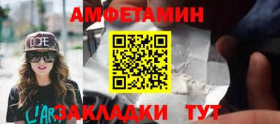 MDMA Новодвинск