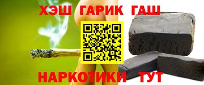 MDMA Новодвинск