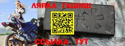 MDMA Новодвинск
