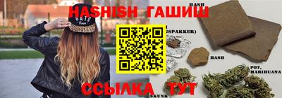 MDMA Новодвинск