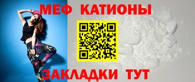 MDMA Новодвинск