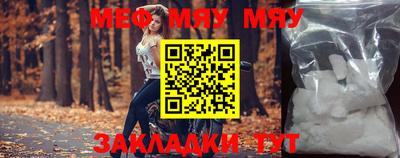 MDMA Новодвинск