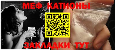 каннабис Новокубанск