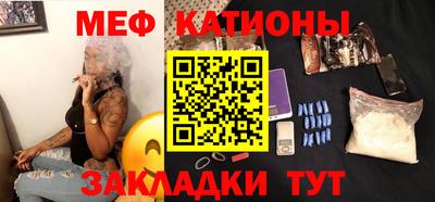 MDMA Новодвинск